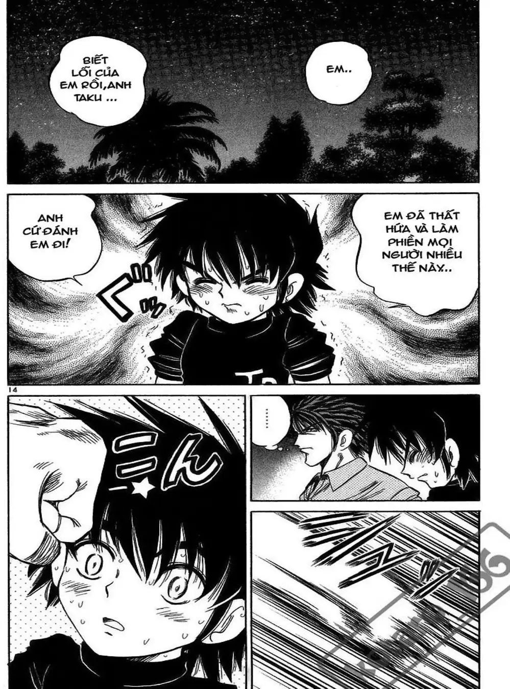 Truyện Tranh Hoàng Tử Dan Doh - Dan Doh Xi trang 4