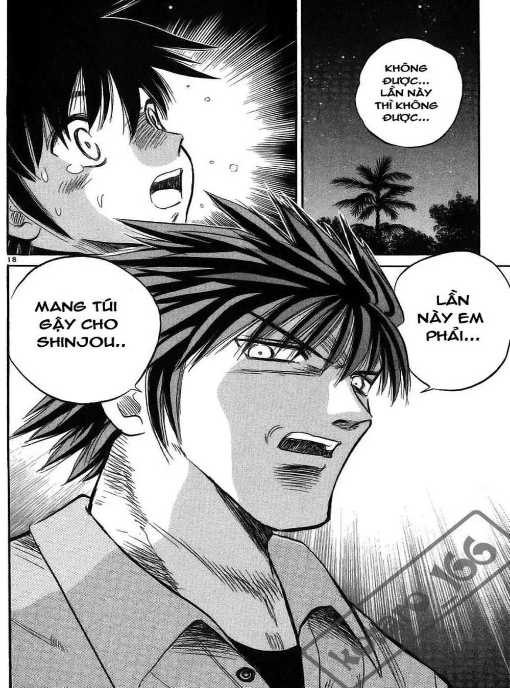 Truyện Tranh Hoàng Tử Dan Doh - Dan Doh Xi trang 4