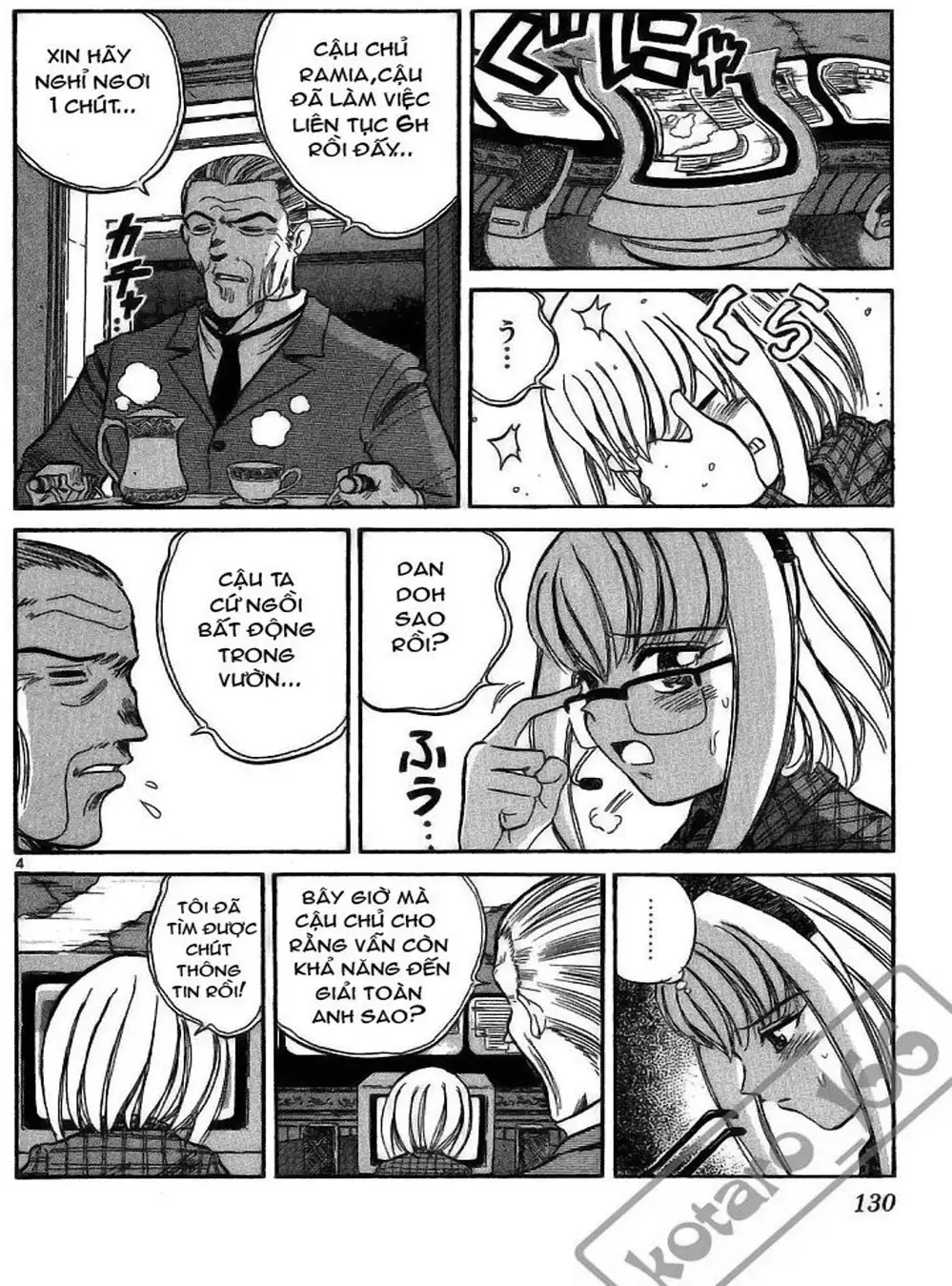 Truyện Tranh Hoàng Tử Dan Doh - Dan Doh Xi trang 4