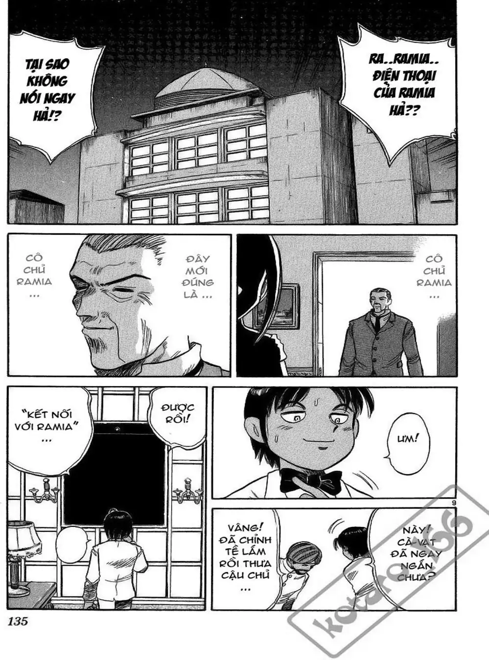 Truyện Tranh Hoàng Tử Dan Doh - Dan Doh Xi trang 4