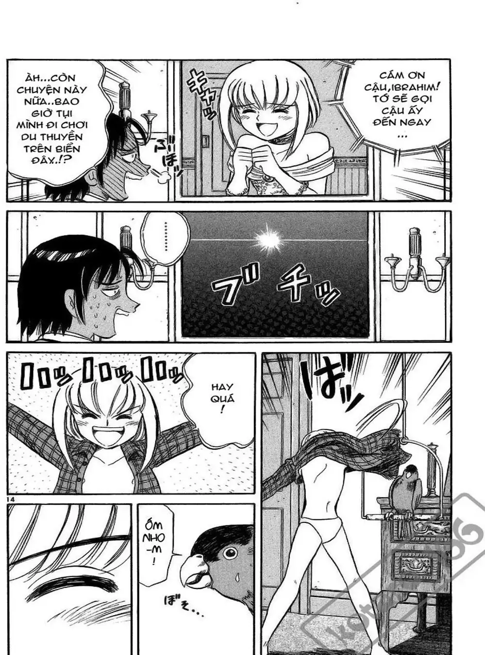 Truyện Tranh Hoàng Tử Dan Doh - Dan Doh Xi trang 4