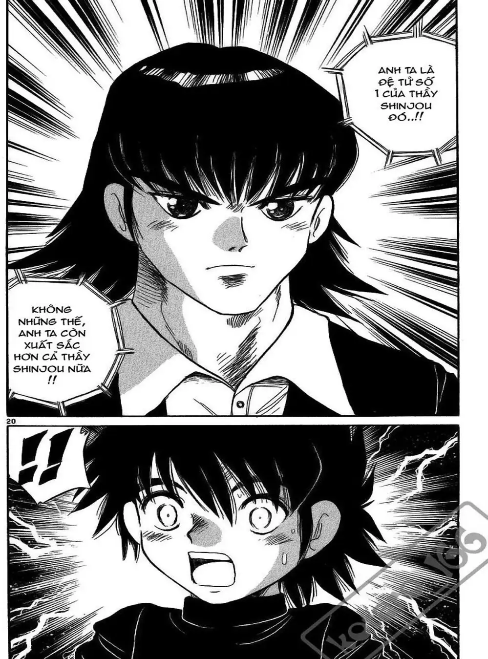 Truyện Tranh Hoàng Tử Dan Doh - Dan Doh Xi trang 4