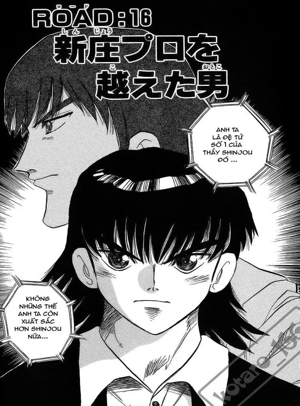 Truyện Tranh Hoàng Tử Dan Doh - Dan Doh Xi trang 4