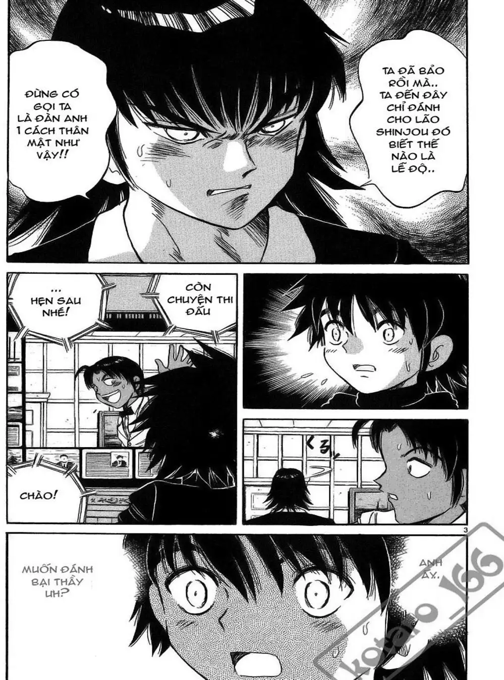 Truyện Tranh Hoàng Tử Dan Doh - Dan Doh Xi trang 4