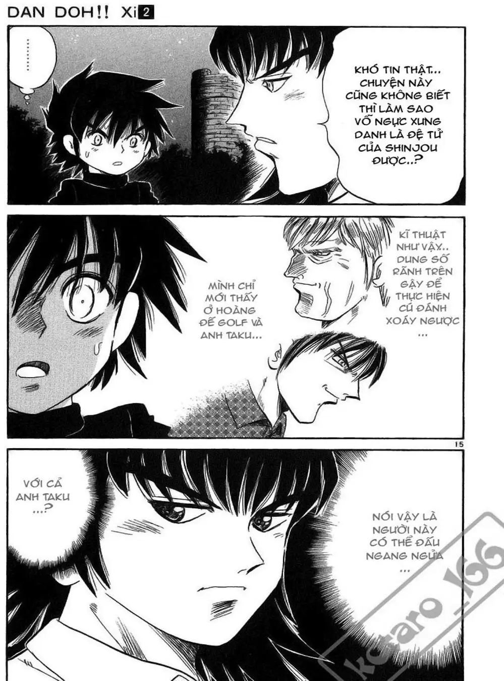 Truyện Tranh Hoàng Tử Dan Doh - Dan Doh Xi trang 4