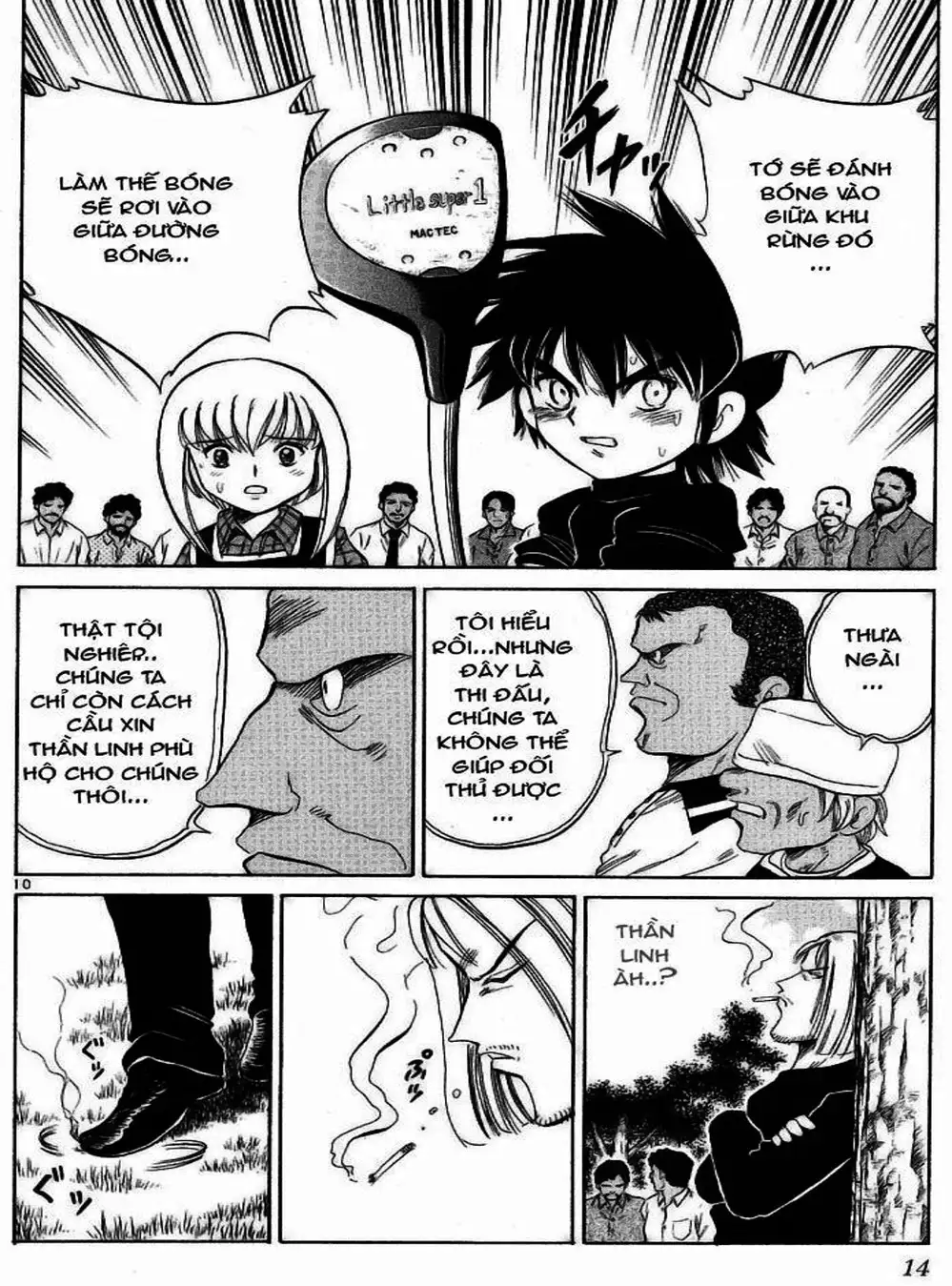 Truyện Tranh Hoàng Tử Dan Doh - Dan Doh Xi trang 4