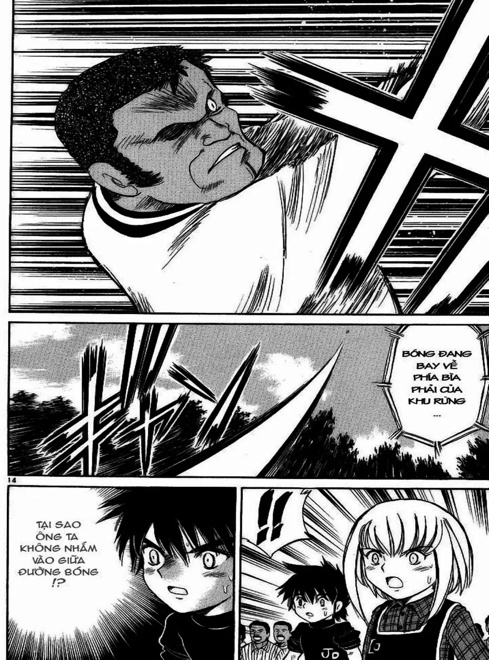 Truyện Tranh Hoàng Tử Dan Doh - Dan Doh Xi trang 4