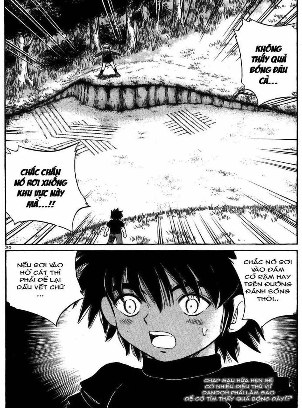 Truyện Tranh Hoàng Tử Dan Doh - Dan Doh Xi trang 4