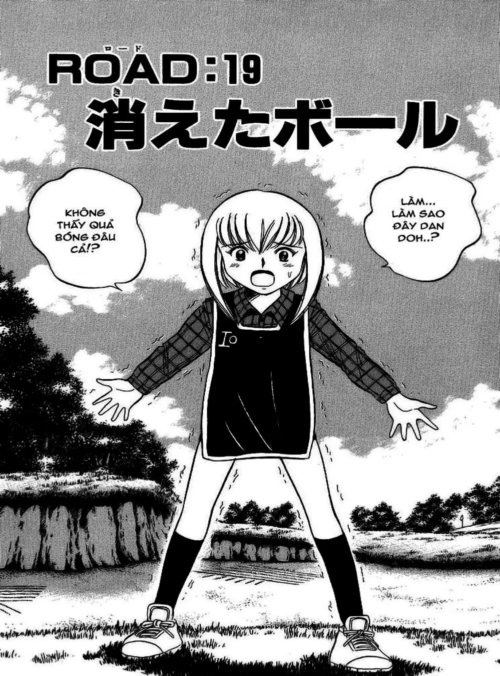 Truyện Tranh Hoàng Tử Dan Doh - Dan Doh Xi trang 4