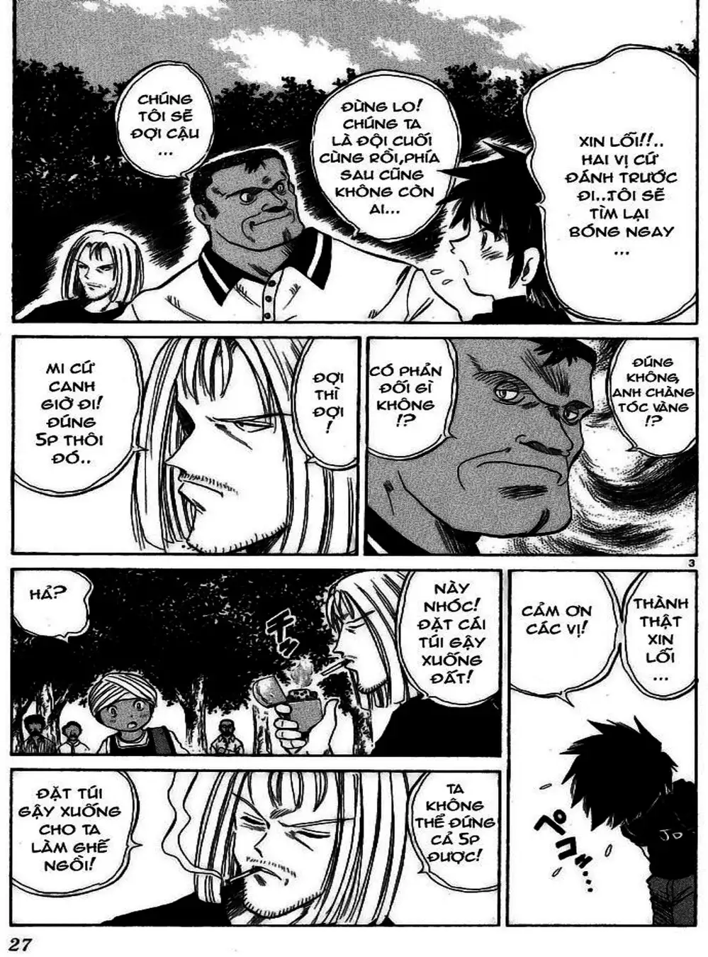 Truyện Tranh Hoàng Tử Dan Doh - Dan Doh Xi trang 4