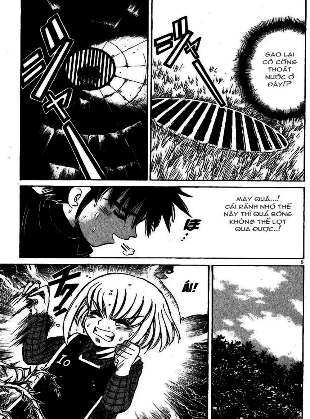 Truyện Tranh Hoàng Tử Dan Doh - Dan Doh Xi trang 4