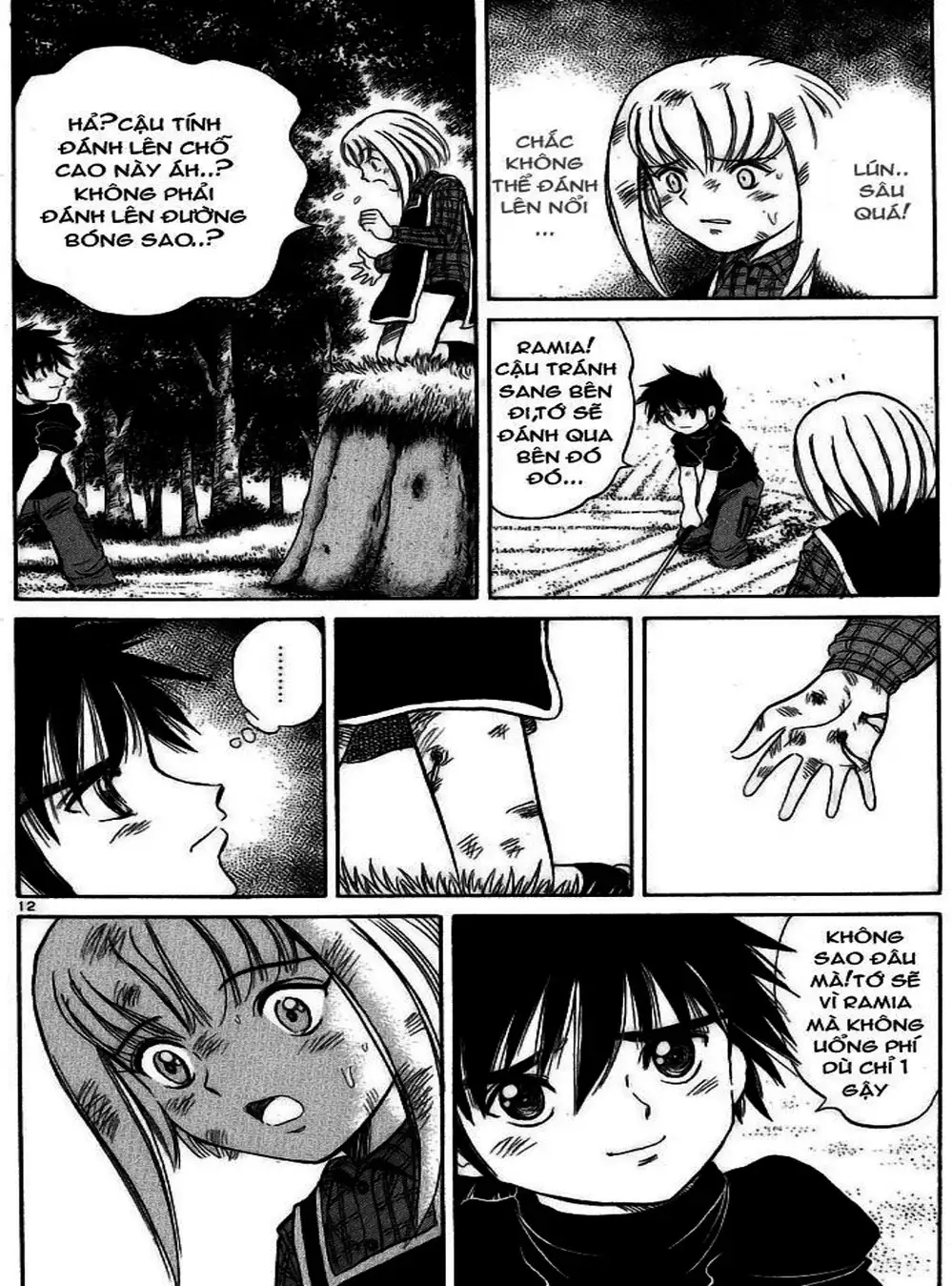 Truyện Tranh Hoàng Tử Dan Doh - Dan Doh Xi trang 4