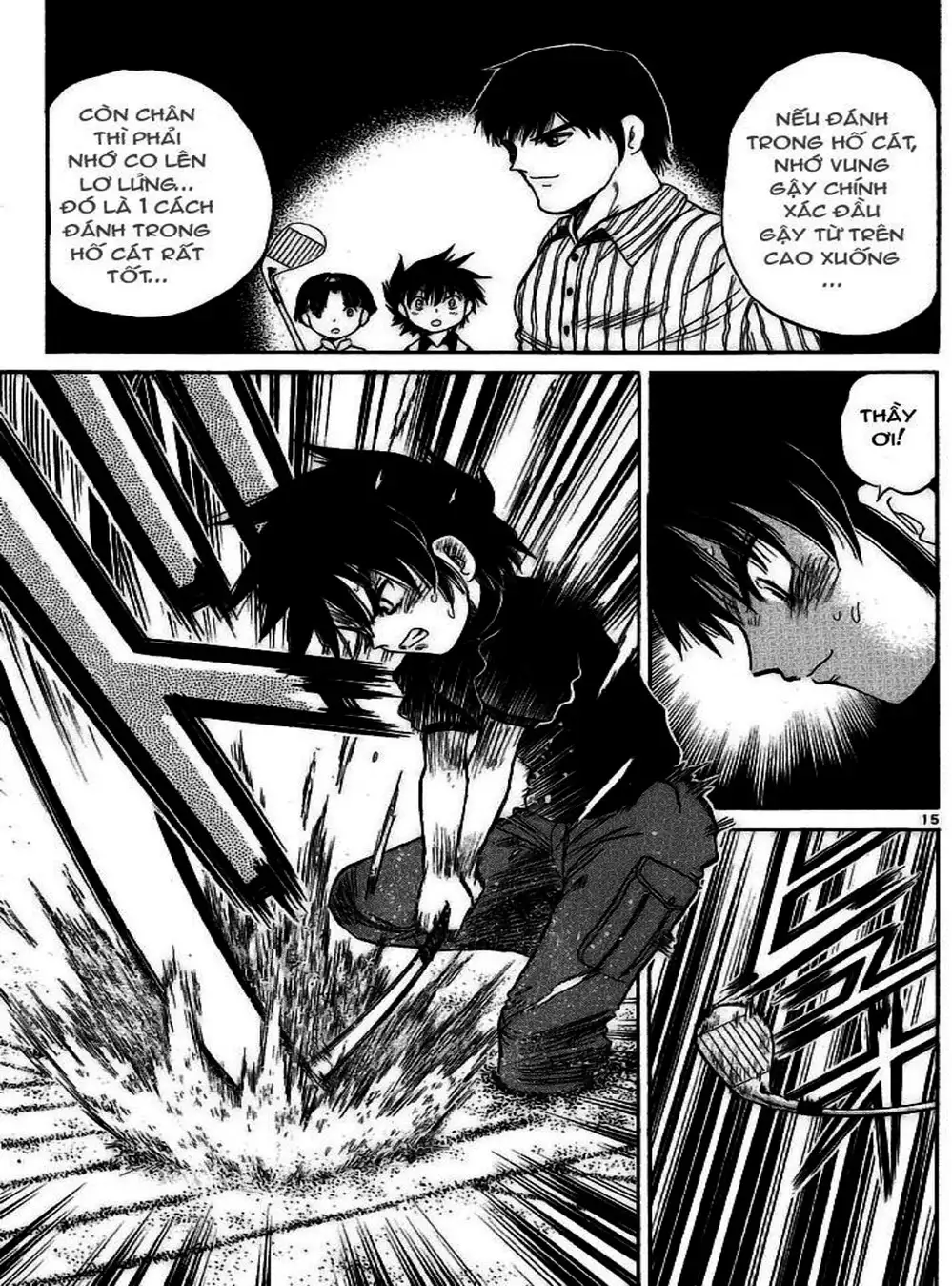 Truyện Tranh Hoàng Tử Dan Doh - Dan Doh Xi trang 4