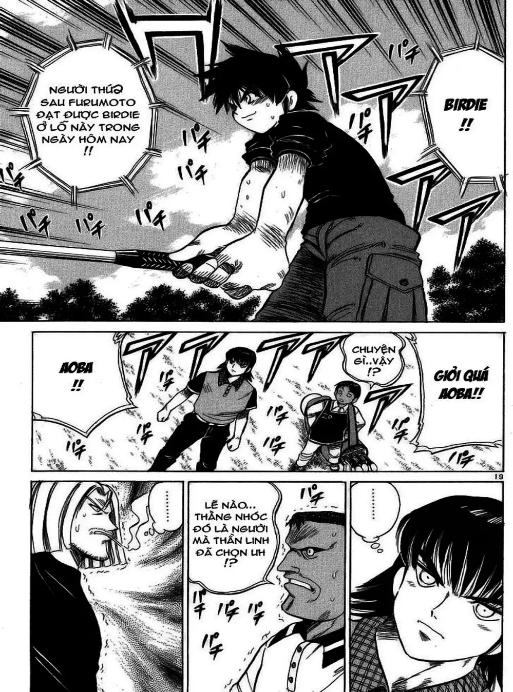 Truyện Tranh Hoàng Tử Dan Doh - Dan Doh Xi trang 4