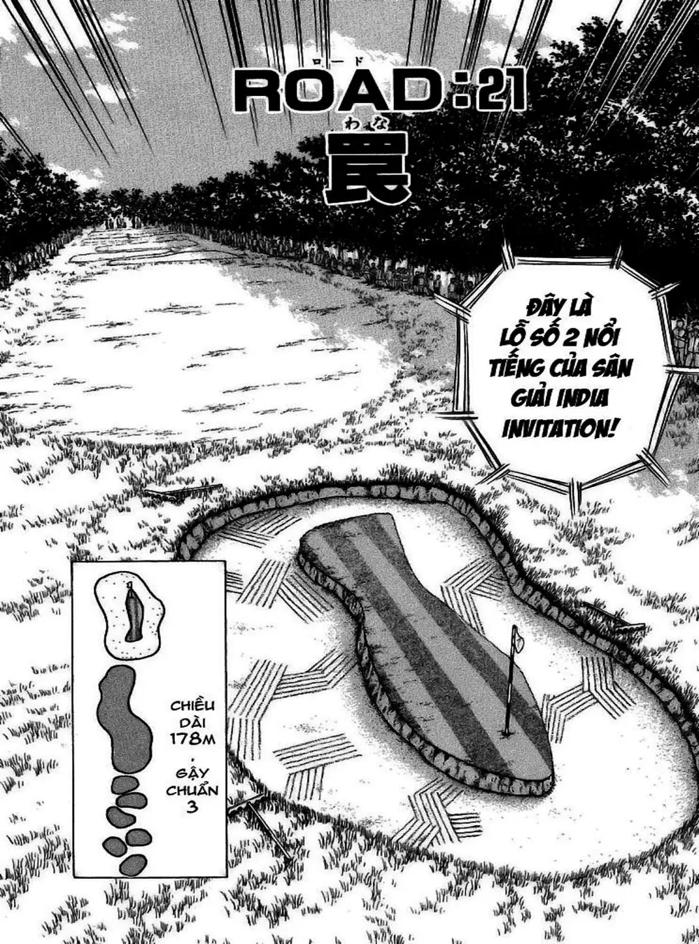 Truyện Tranh Hoàng Tử Dan Doh - Dan Doh Xi trang 4