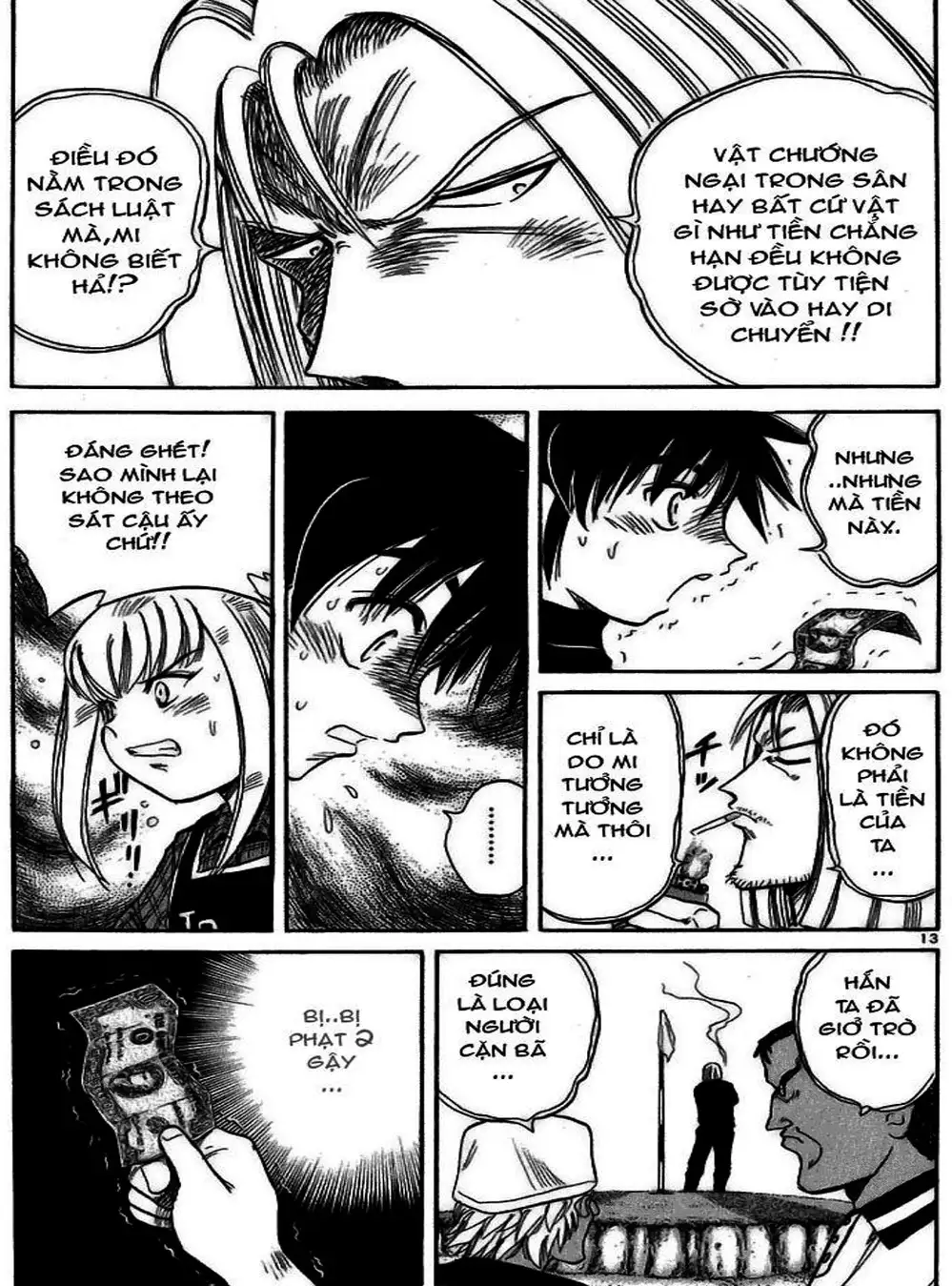 Truyện Tranh Hoàng Tử Dan Doh - Dan Doh Xi trang 4