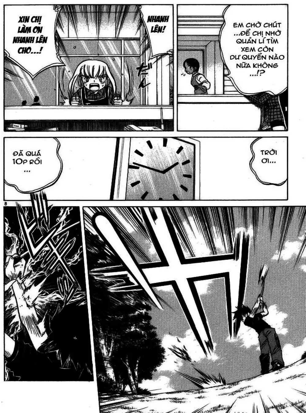 Truyện Tranh Hoàng Tử Dan Doh - Dan Doh Xi trang 4