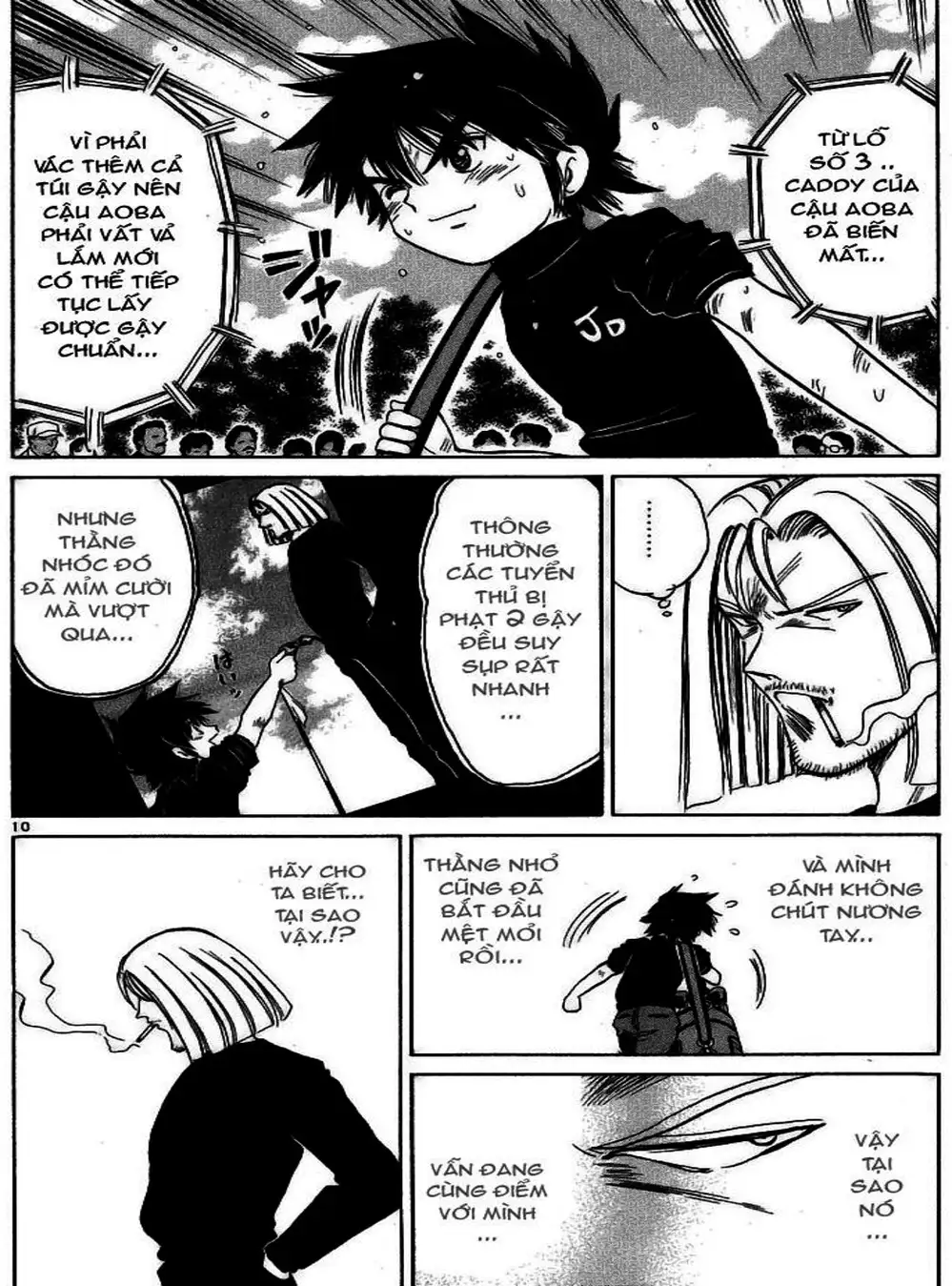 Truyện Tranh Hoàng Tử Dan Doh - Dan Doh Xi trang 4