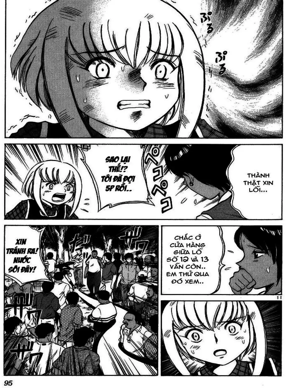 Truyện Tranh Hoàng Tử Dan Doh - Dan Doh Xi trang 4