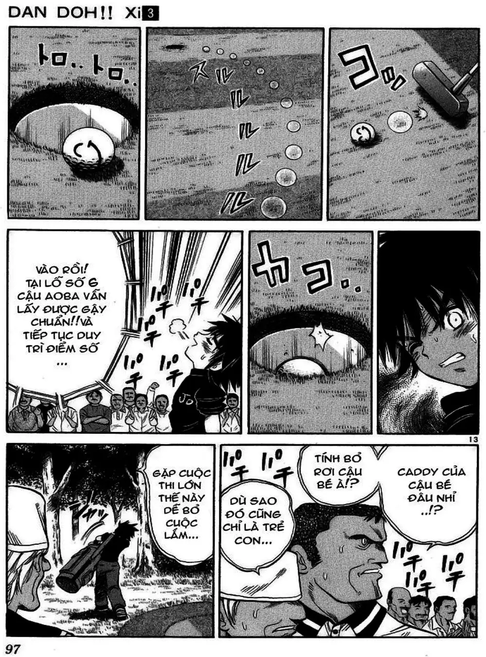 Truyện Tranh Hoàng Tử Dan Doh - Dan Doh Xi trang 4