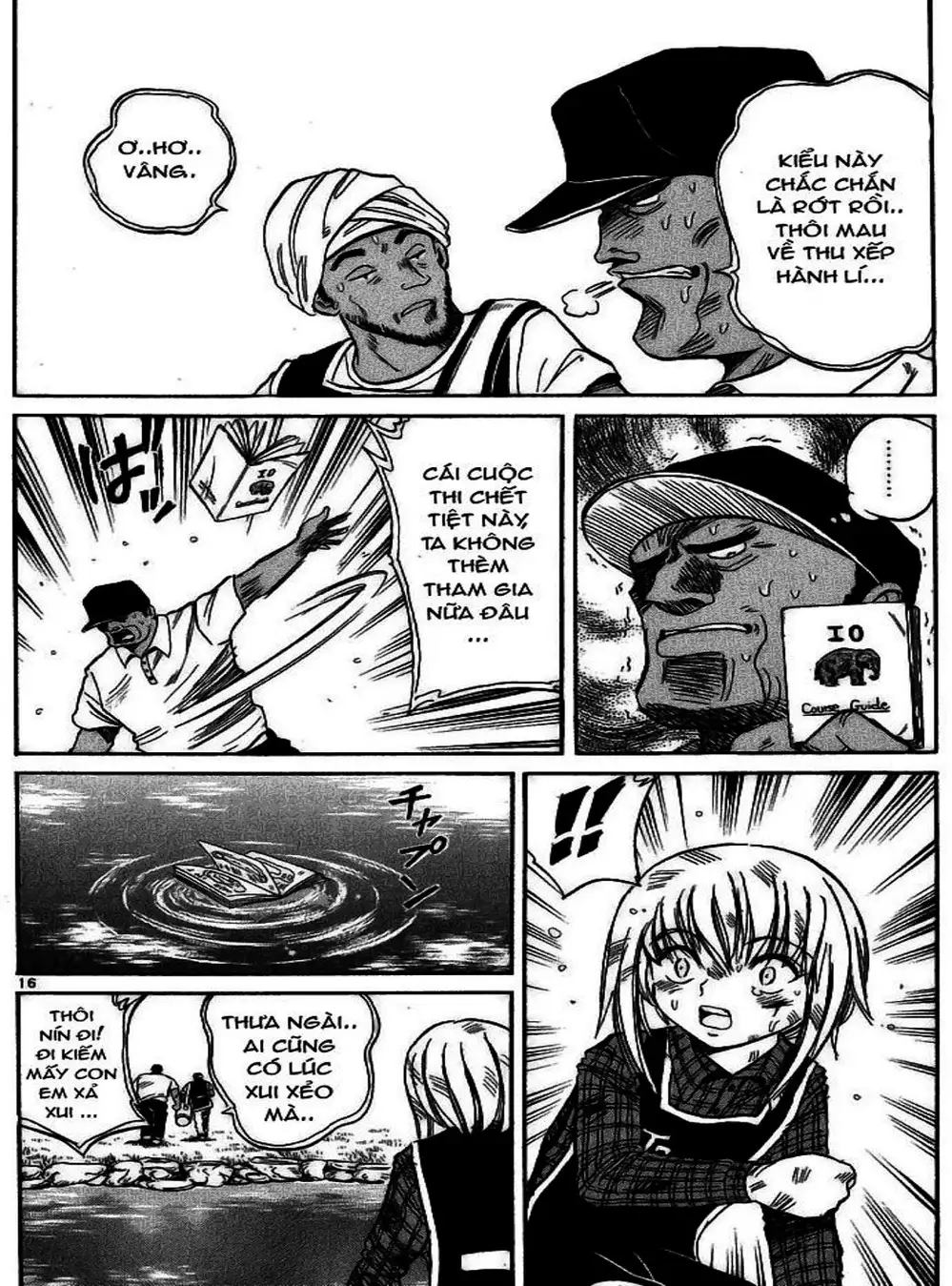 Truyện Tranh Hoàng Tử Dan Doh - Dan Doh Xi trang 4