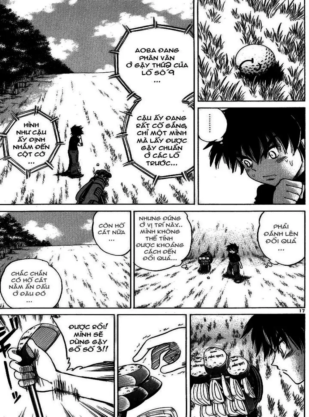 Truyện Tranh Hoàng Tử Dan Doh - Dan Doh Xi trang 4