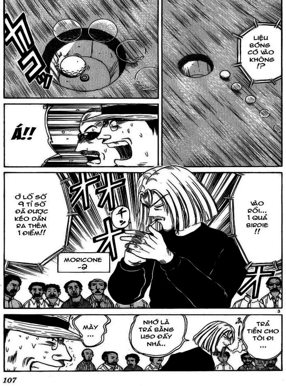 Truyện Tranh Hoàng Tử Dan Doh - Dan Doh Xi trang 4