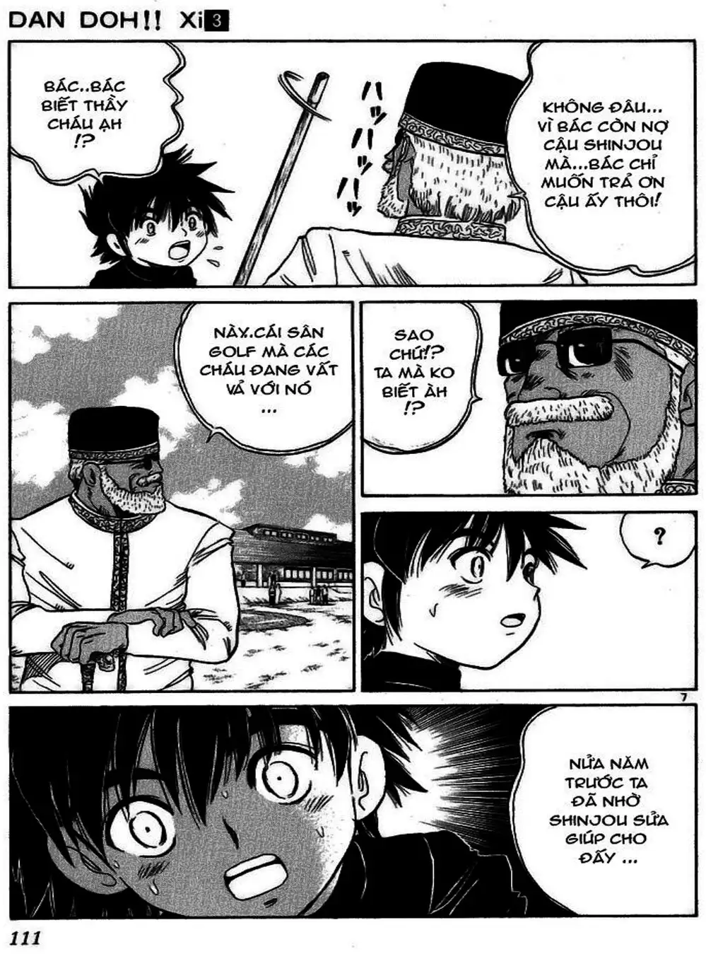 Truyện Tranh Hoàng Tử Dan Doh - Dan Doh Xi trang 4