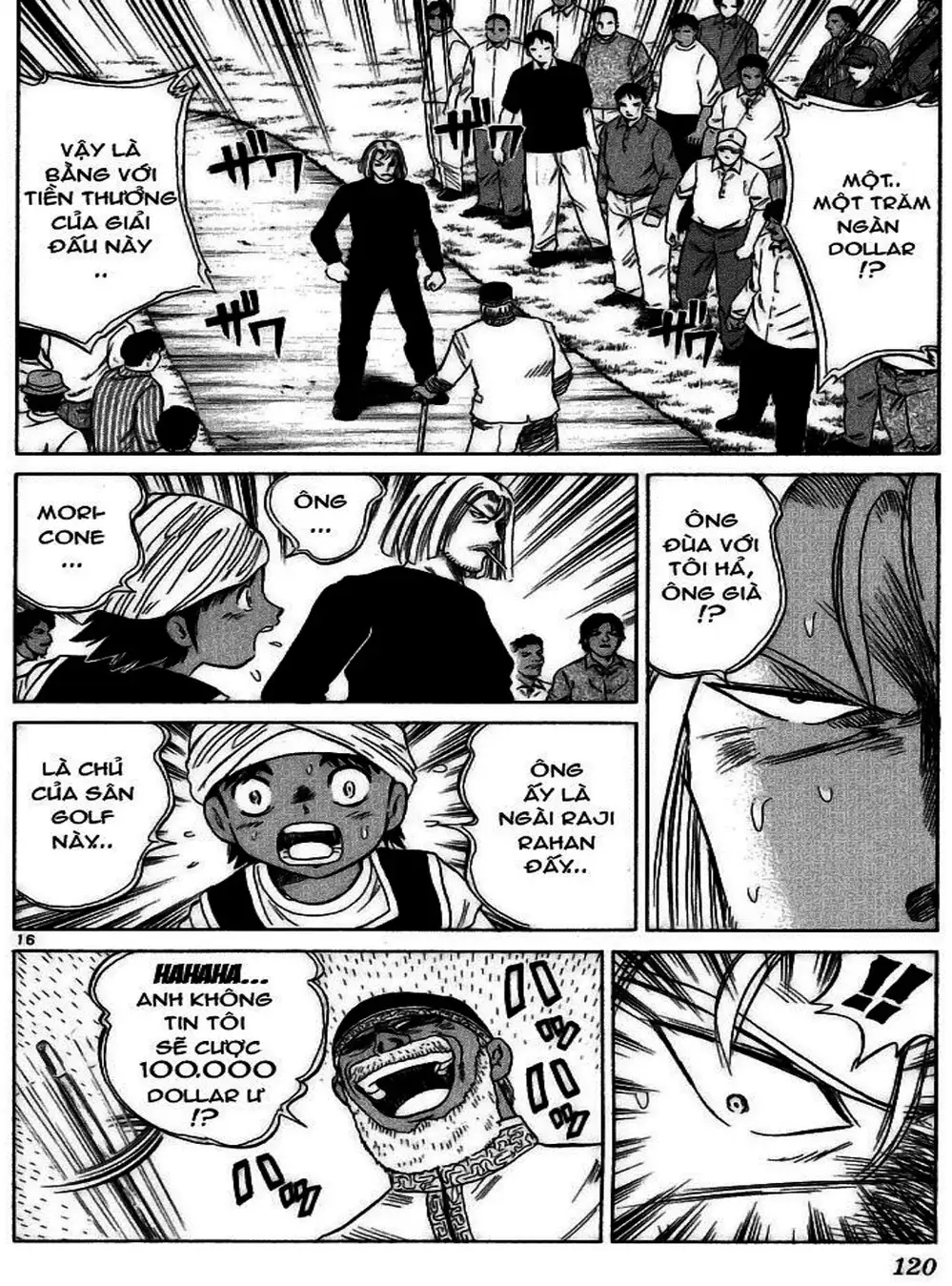 Truyện Tranh Hoàng Tử Dan Doh - Dan Doh Xi trang 4