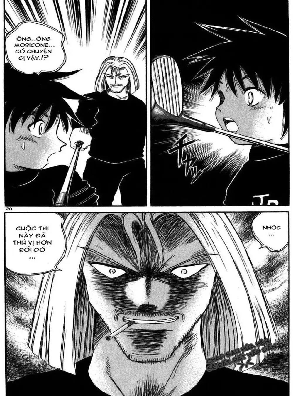 Truyện Tranh Hoàng Tử Dan Doh - Dan Doh Xi trang 4