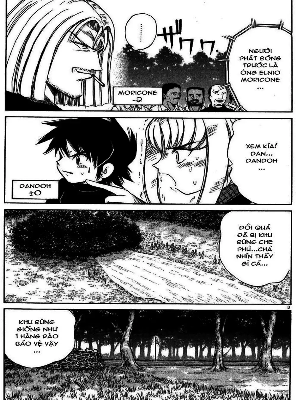 Truyện Tranh Hoàng Tử Dan Doh - Dan Doh Xi trang 4