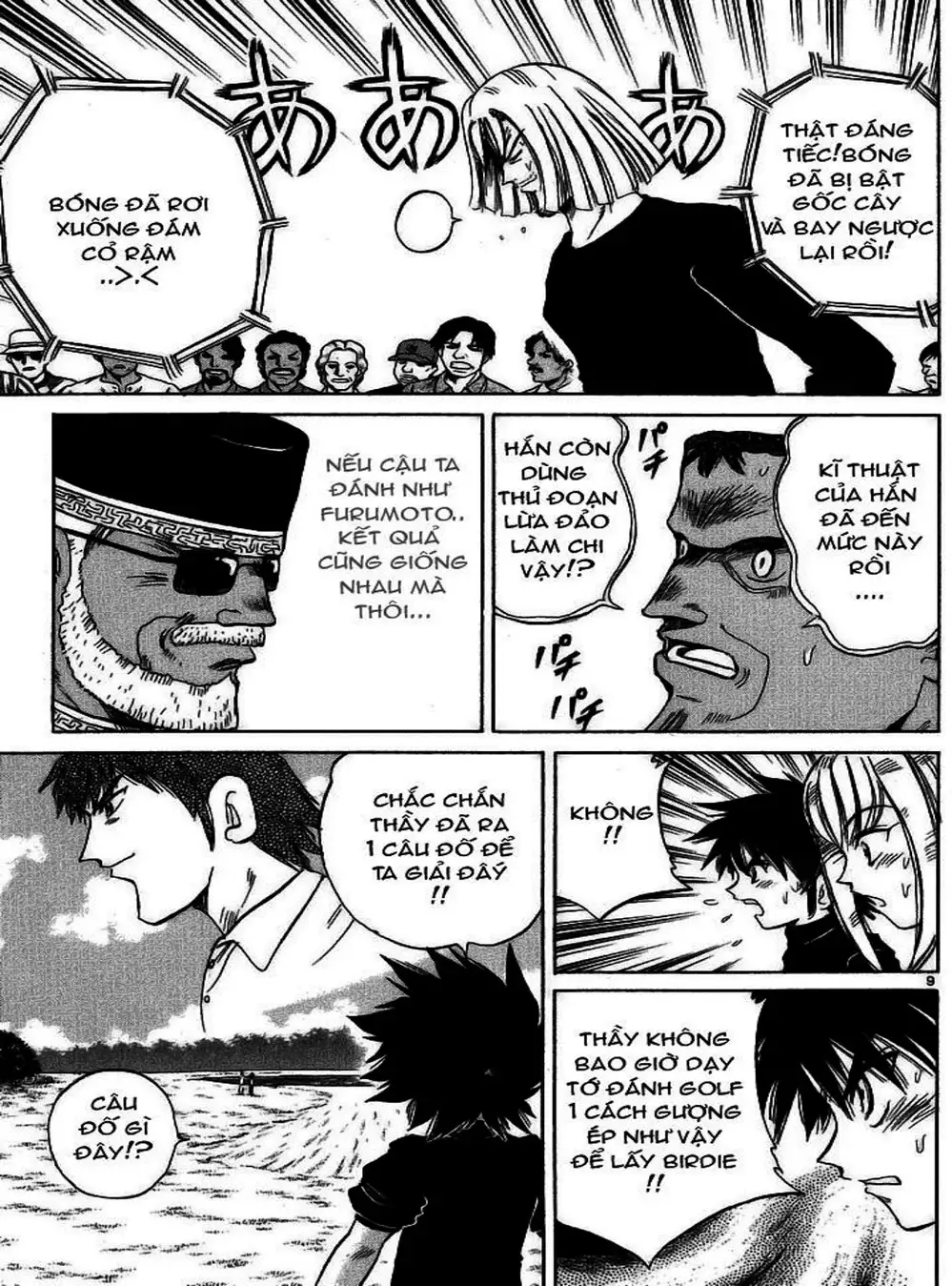 Truyện Tranh Hoàng Tử Dan Doh - Dan Doh Xi trang 4