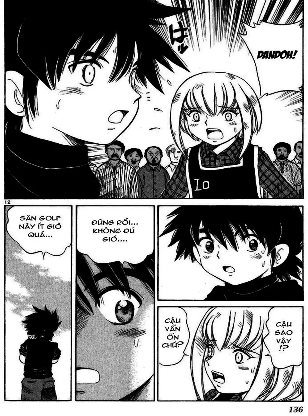 Truyện Tranh Hoàng Tử Dan Doh - Dan Doh Xi trang 4