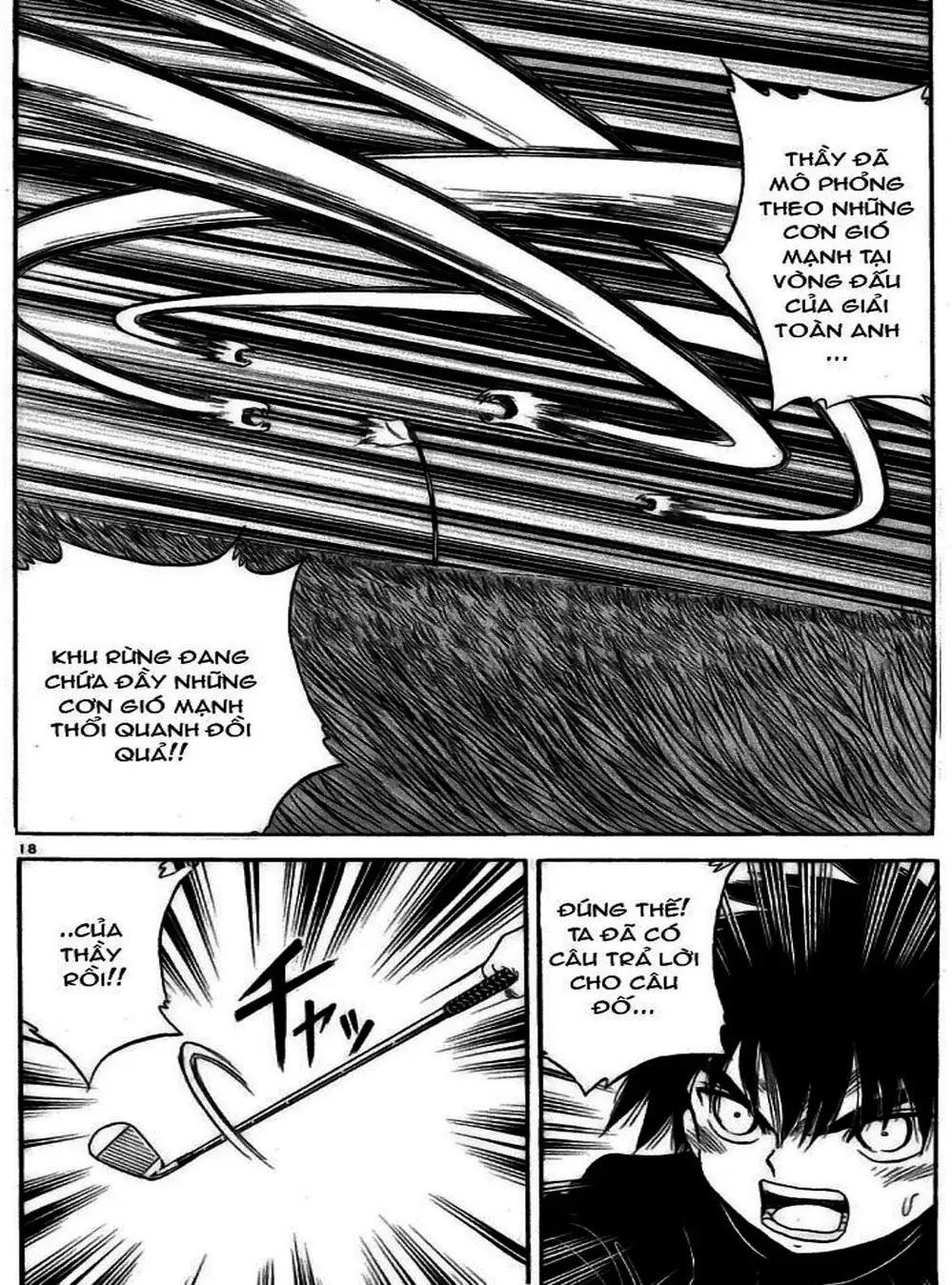 Truyện Tranh Hoàng Tử Dan Doh - Dan Doh Xi trang 4