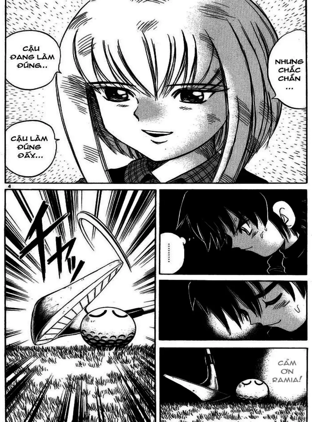 Truyện Tranh Hoàng Tử Dan Doh - Dan Doh Xi trang 4