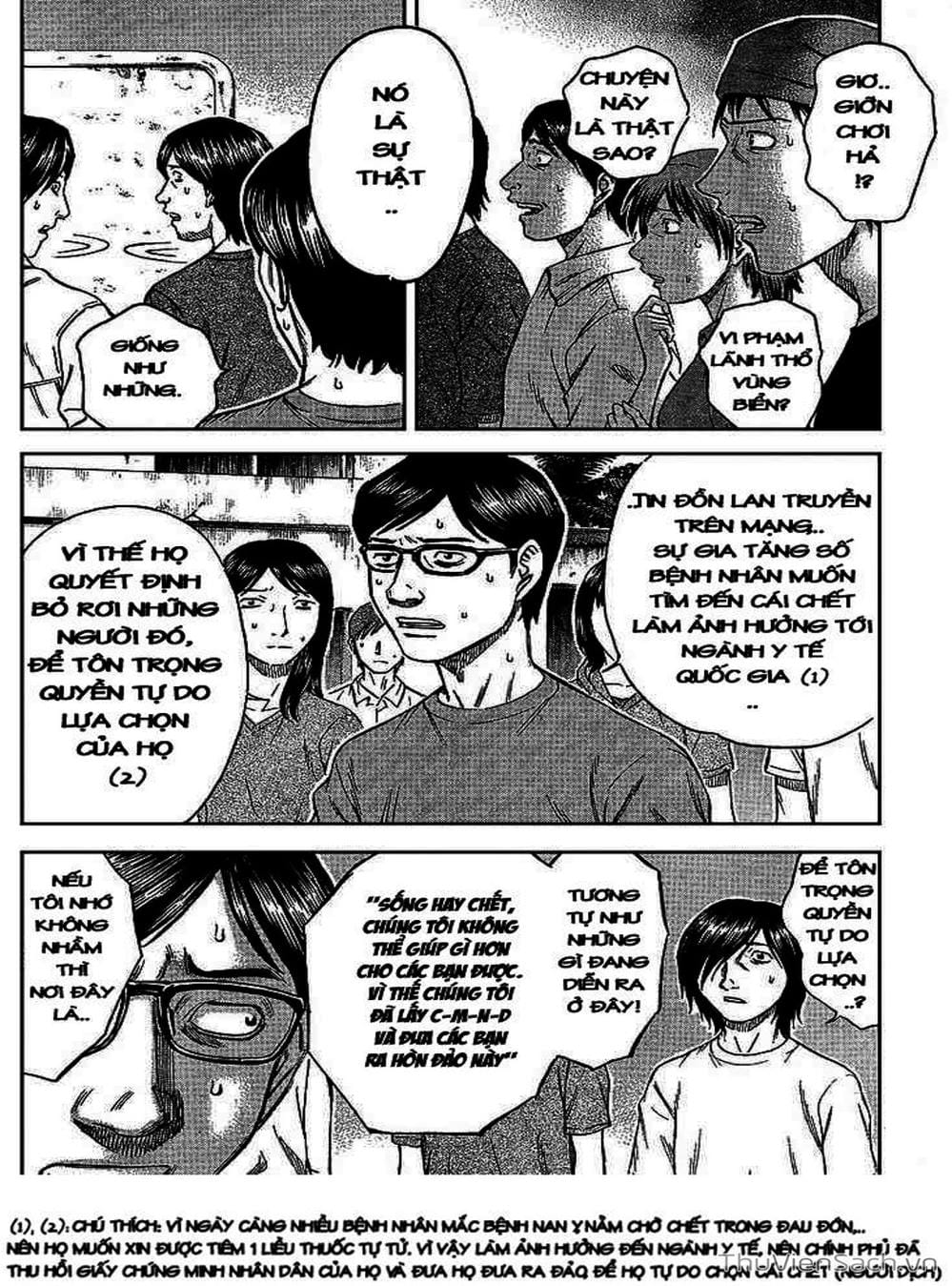 Truyện Tranh Đảo Tự Sát - Suicide Island trang 3