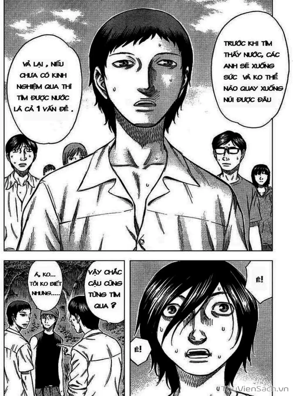 Truyện Tranh Đảo Tự Sát - Suicide Island trang 3