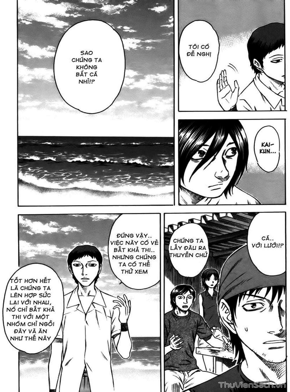 Truyện Tranh Đảo Tự Sát - Suicide Island trang 3