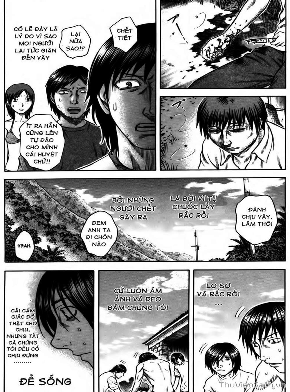 Truyện Tranh Đảo Tự Sát - Suicide Island trang 3