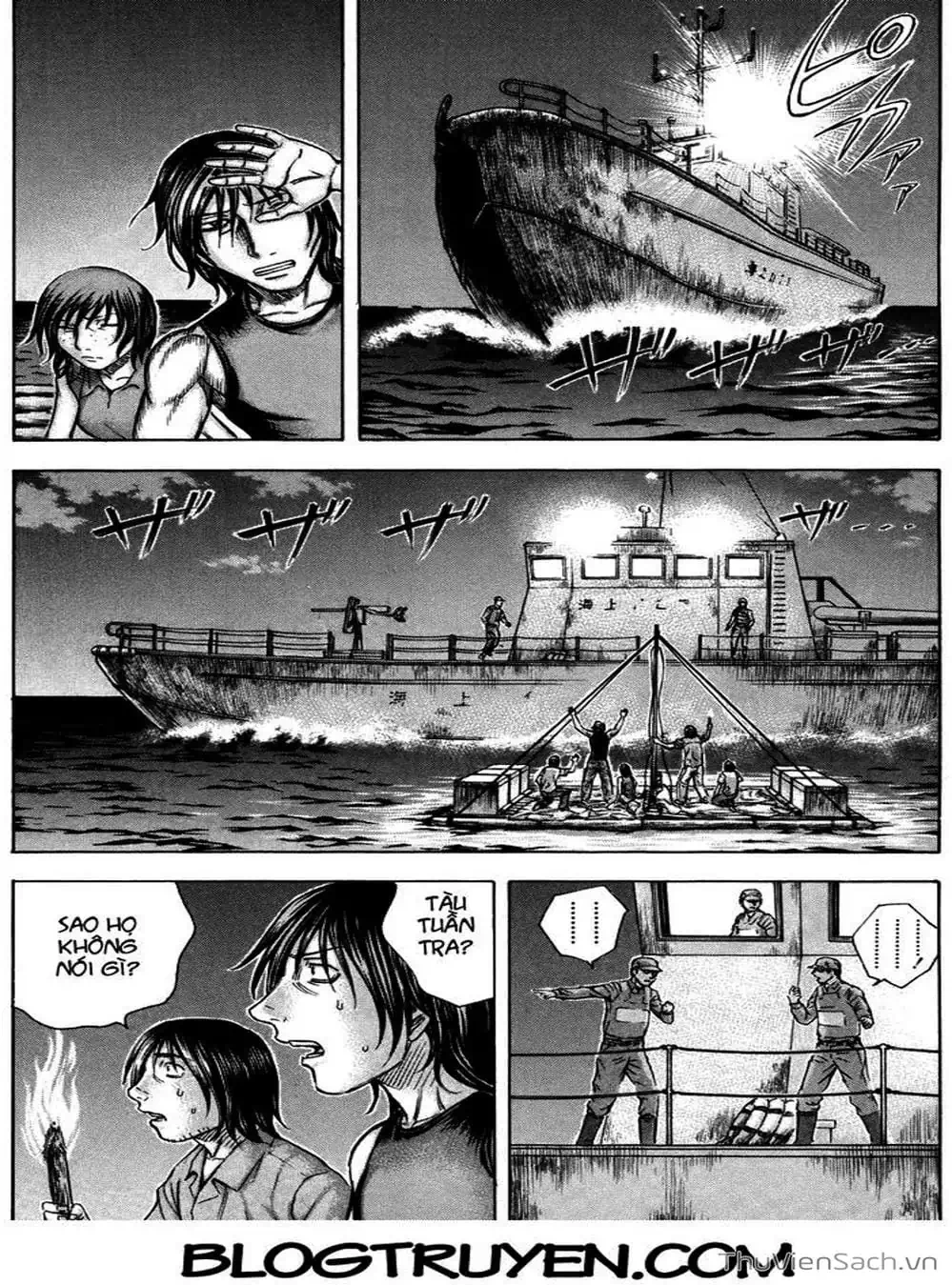 Truyện Tranh Đảo Tự Sát - Suicide Island trang 3