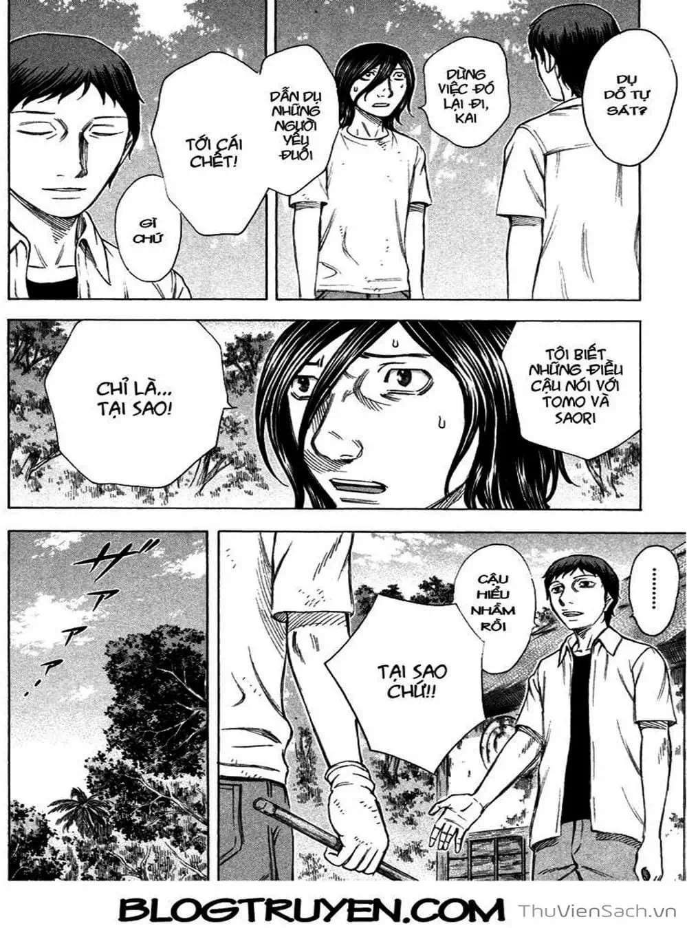 Truyện Tranh Đảo Tự Sát - Suicide Island trang 3