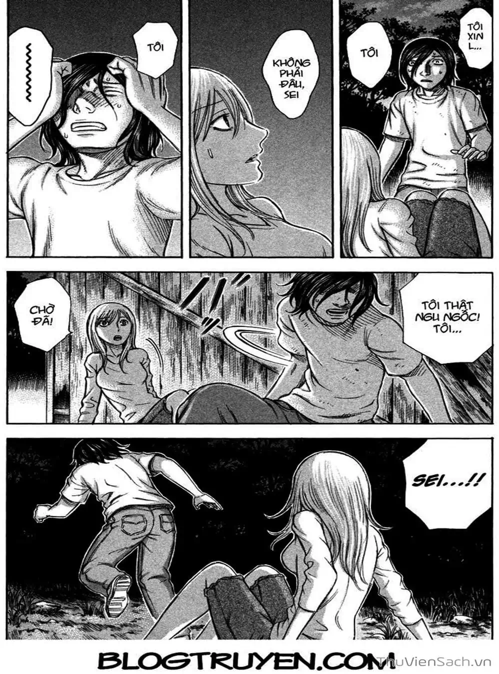Truyện Tranh Đảo Tự Sát - Suicide Island trang 3