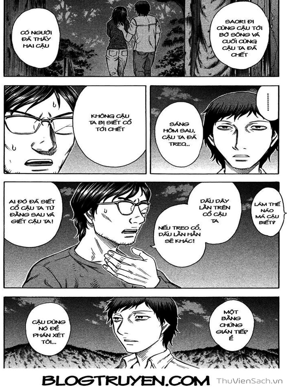 Truyện Tranh Đảo Tự Sát - Suicide Island trang 3