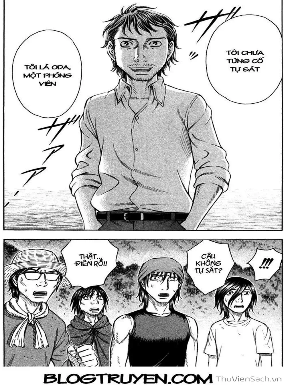 Truyện Tranh Đảo Tự Sát - Suicide Island trang 3