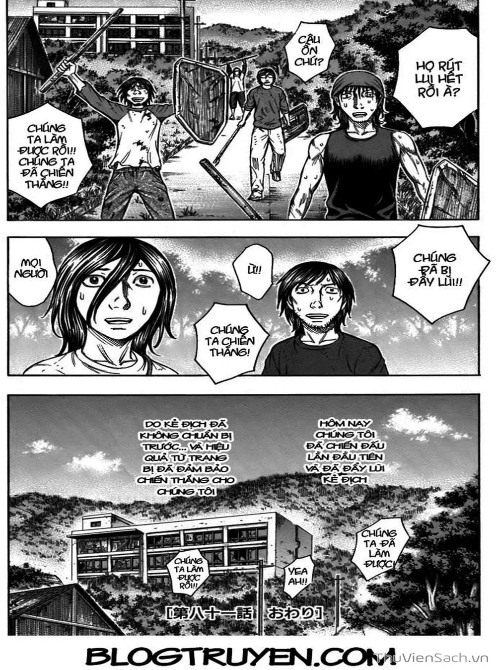 Truyện Tranh Đảo Tự Sát - Suicide Island trang 3