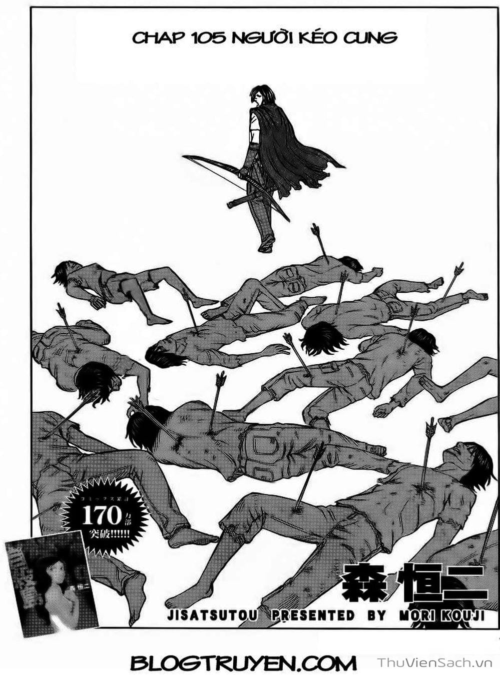 Truyện Tranh Đảo Tự Sát - Suicide Island trang 3