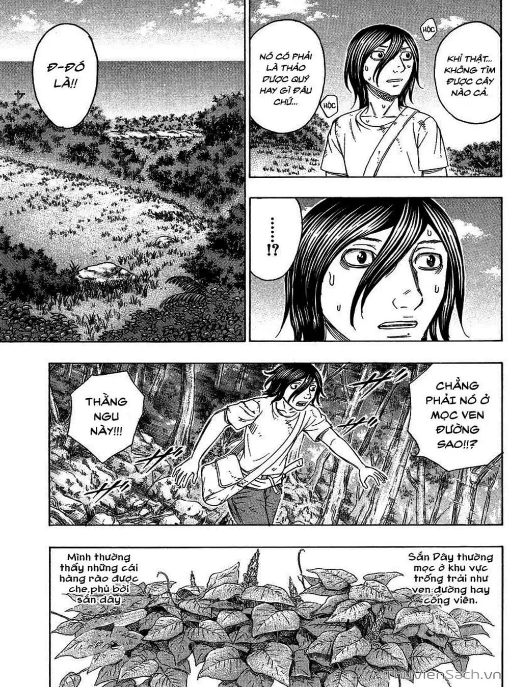 Truyện Tranh Đảo Tự Sát - Suicide Island trang 3