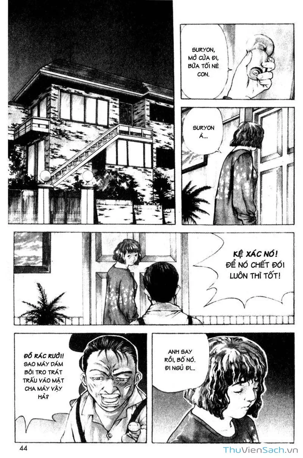 Truyện Tranh Đảo Địa Ngục - Island trang 3