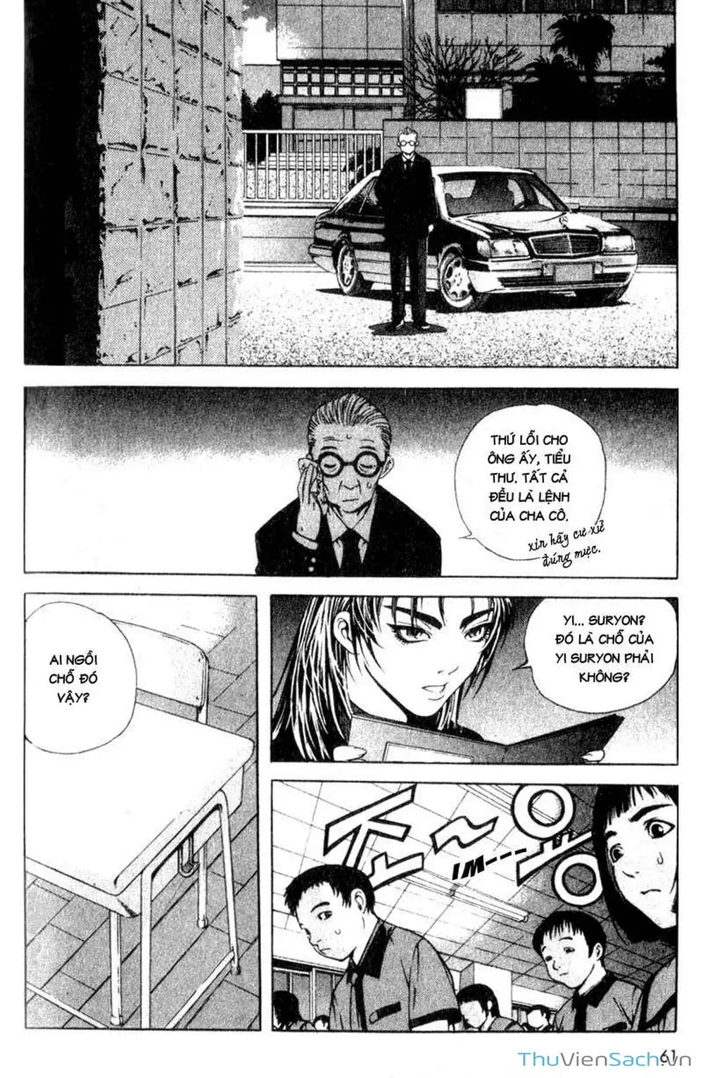 Truyện Tranh Đảo Địa Ngục - Island trang 3