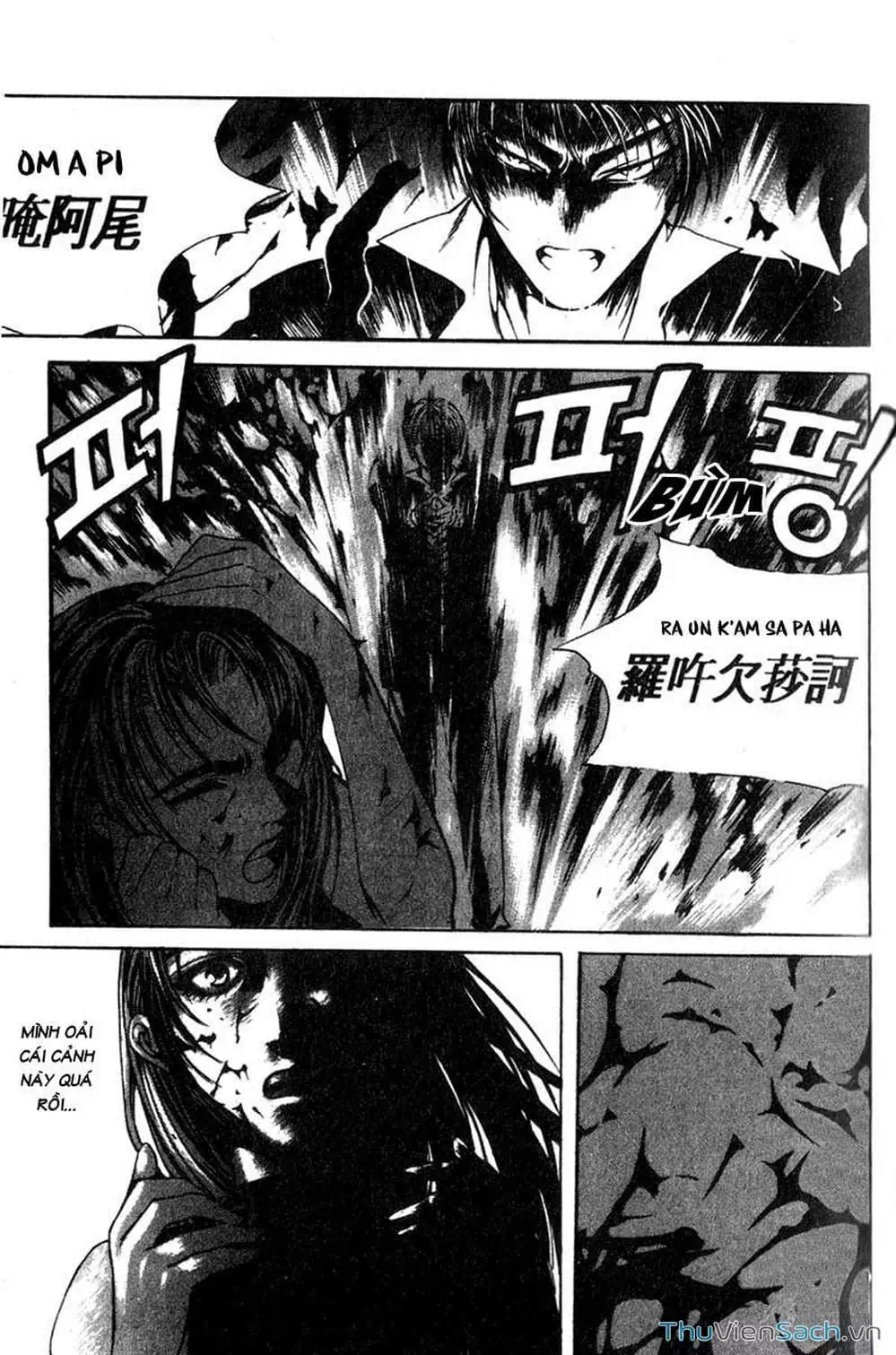 Truyện Tranh Đảo Địa Ngục - Island trang 3